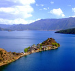 14 days Meili Snow Mountain+Lugu Lake, Yunnan Highlight